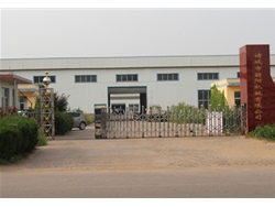 Factory gate