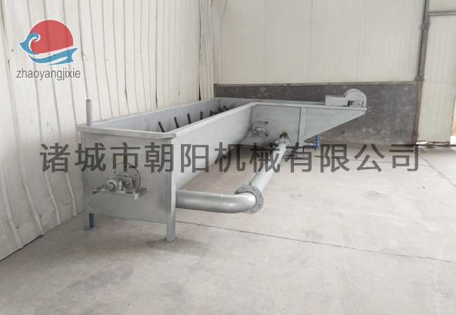 Curved stirring scalding tank